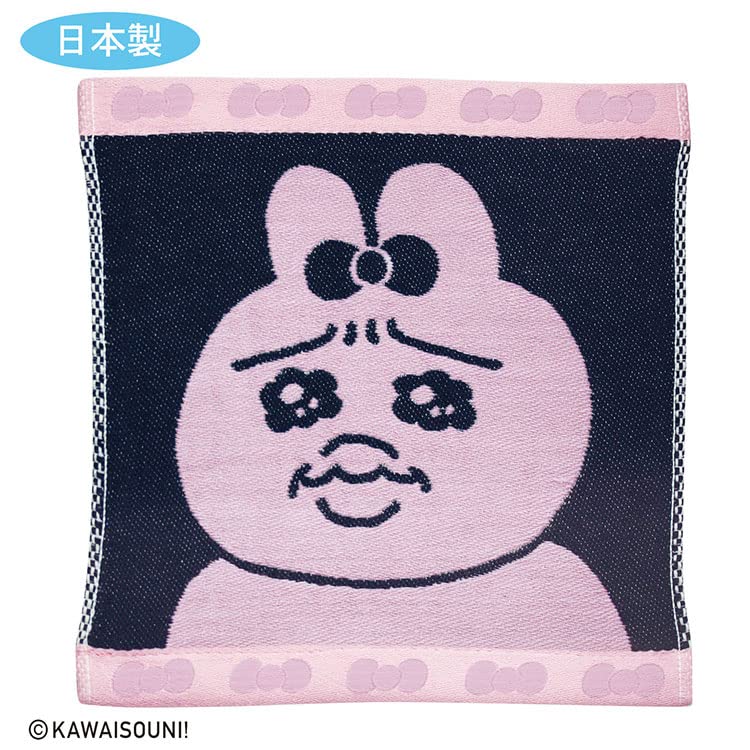 Amazon｜トーシンパック(Toshinpack) おぱんちゅうさぎ タオル（お
