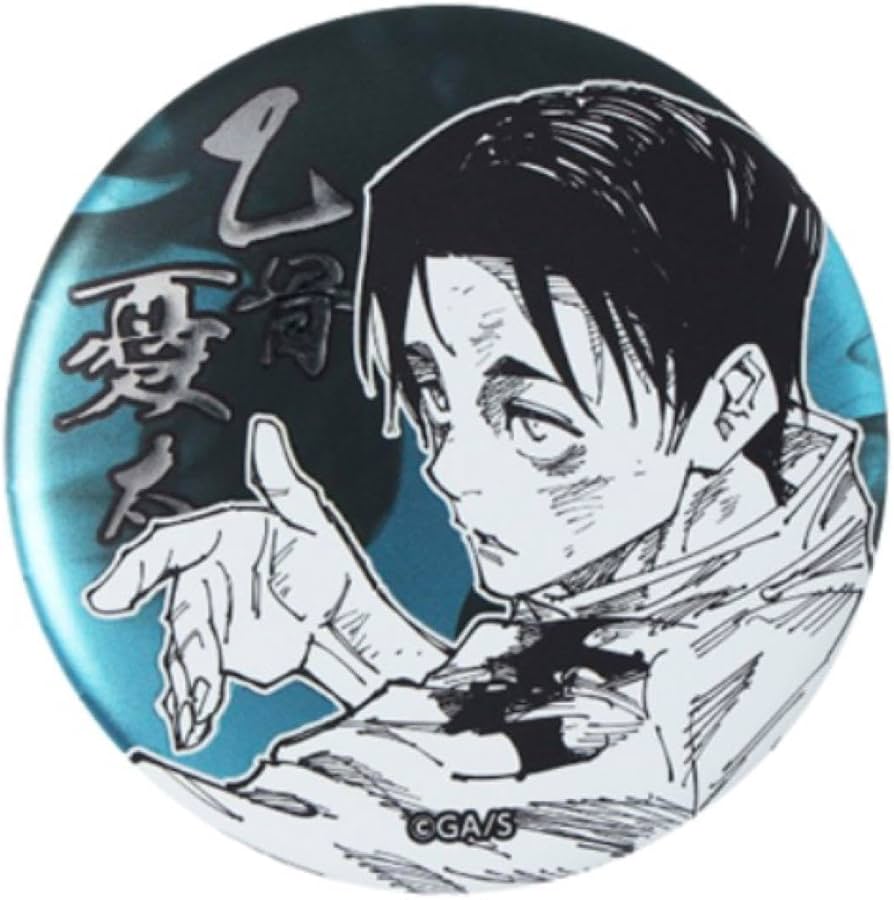 呪術廻戦展 デコレクション缶バッジ 乙骨 30点