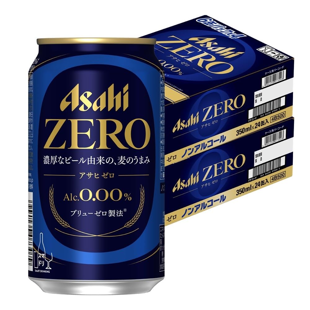 Amazon.co.jp: ノンアルコールビール アサヒ ゼロ 350ml×2ケース/48本