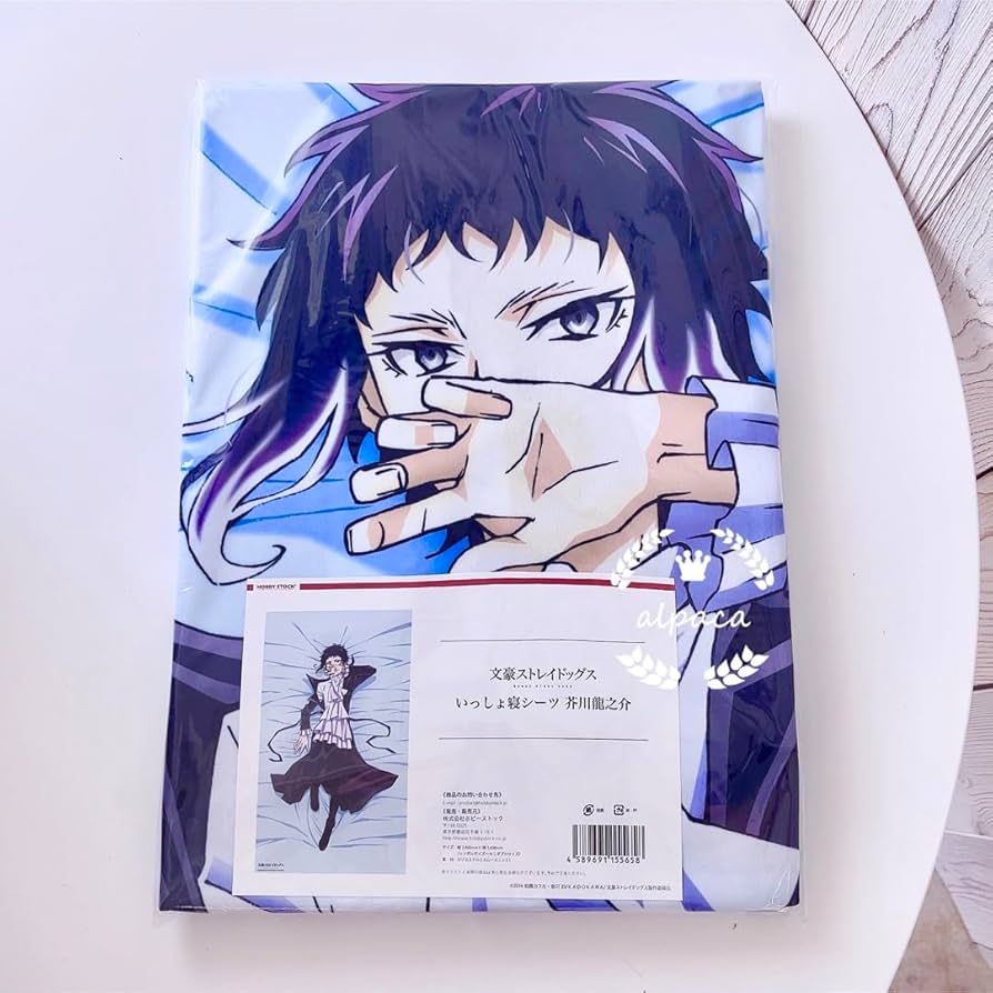 文豪ストレイドッグス 文スト いっしょ寝シーツ 抱き枕 缶バッジ 太宰