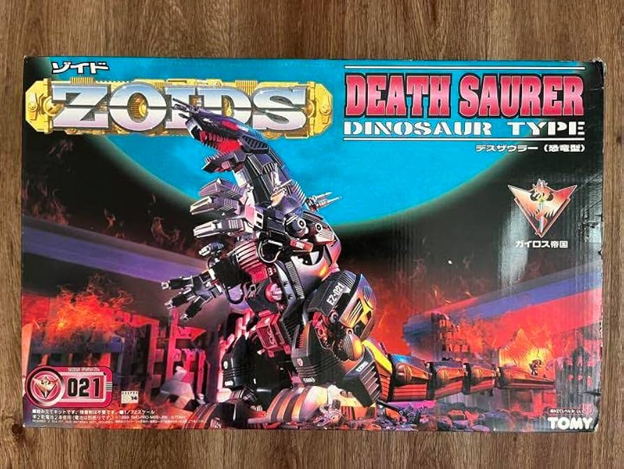 未使用未開封】ゾイド ZOIDS ブラッディデスザウラー （恐竜型） Yahoo
