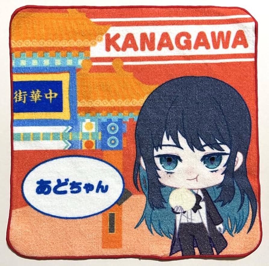 Ado アド ライブ限定グッズ ご当地巾着 巾着袋 大阪 広島 香川 マーズ