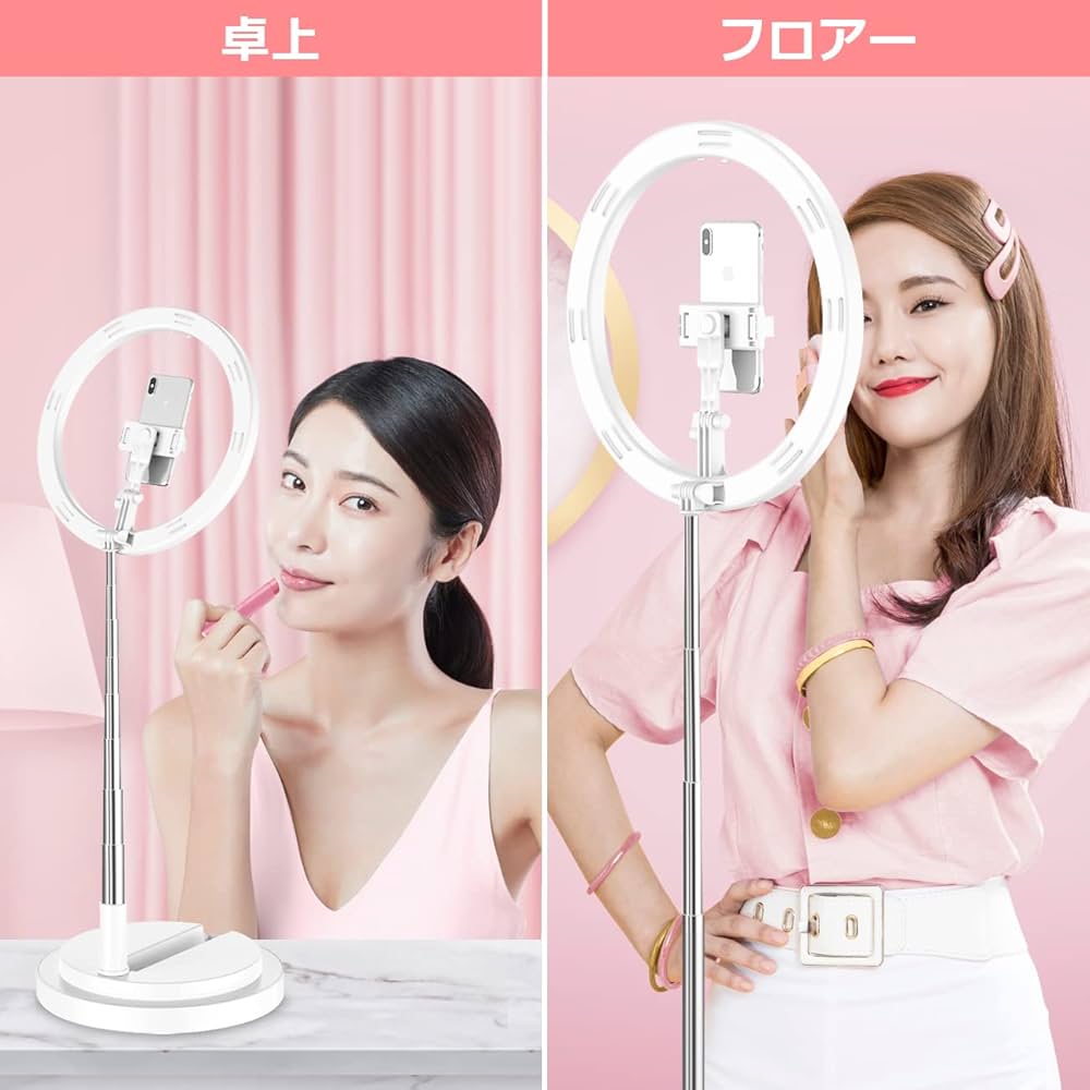 あきなページ すとぷり リングライト17個リングライト3個 あきなページ