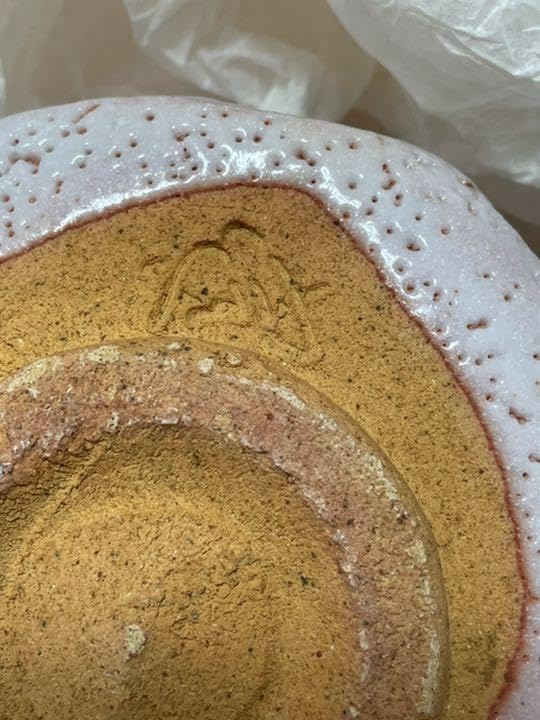 Amazon.co.jp: 骨董品 茶道具 美濃焼 源九郎窯 加藤健 志野焼 茶盌