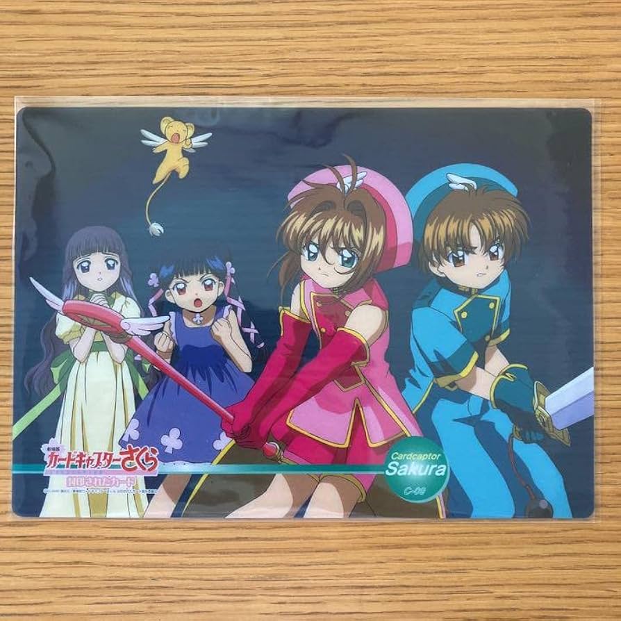 カードキャプターさくら カード 劇場版ケロちゃんにおまかせ 16枚