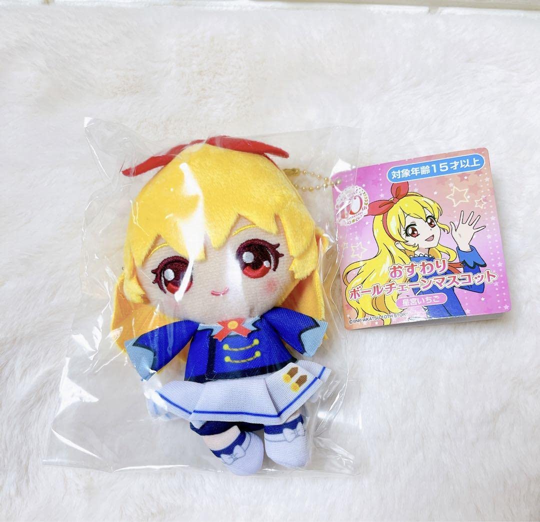 星宮いちご ぬいぐるみ 初回限定ポストカード 星宮いちご ぬいぐるみ