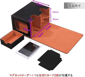 Amazon.co.jp: Venssu デッキケース トレカケース カードディスプレイ