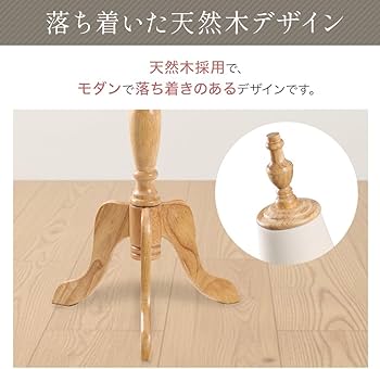 Amazon.co.jp: life_mart マネキン トルソー 女性 【 9号 リネン生地