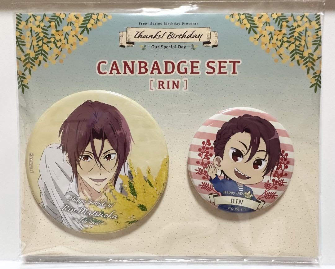 Free! 缶バッジ 松岡凛 まとめ売り 10点set② Free! 松岡凛 缶バッジ TYM