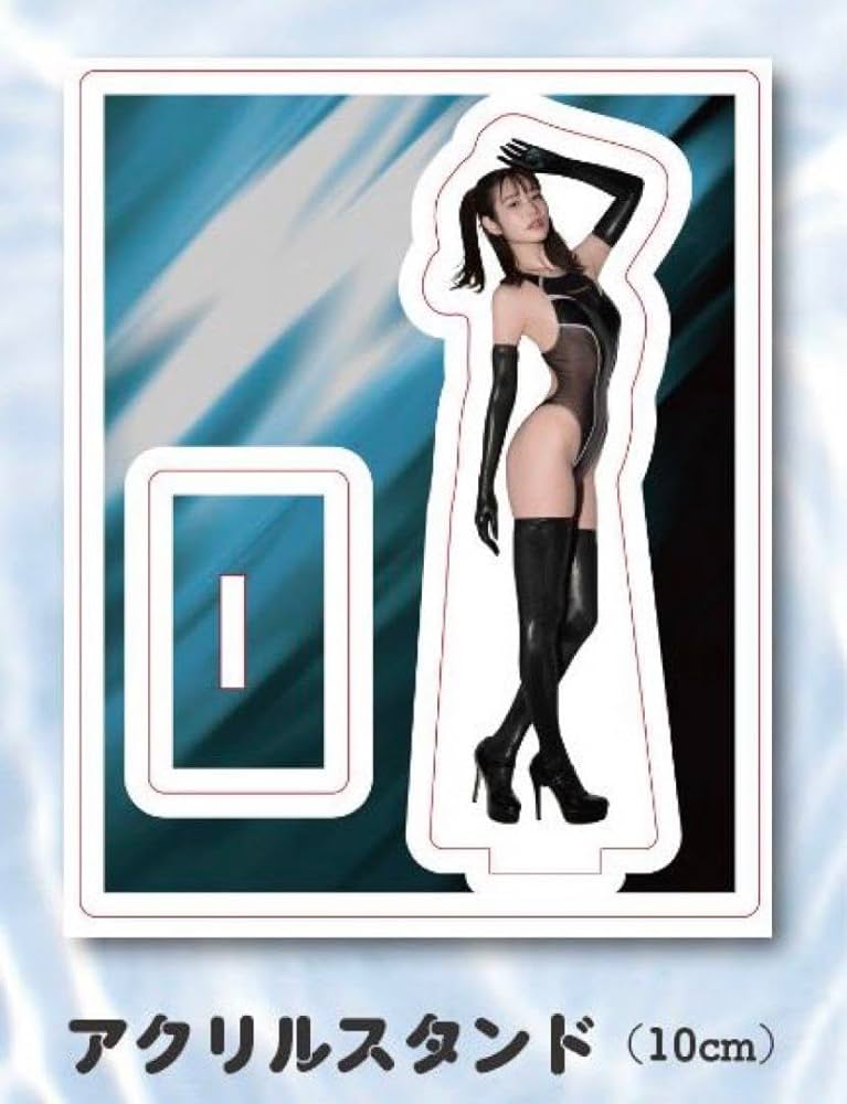 Amazon.co.jp: Pharfaite Showcase2 河北彩伽 アクリルスタンド : おもちゃ