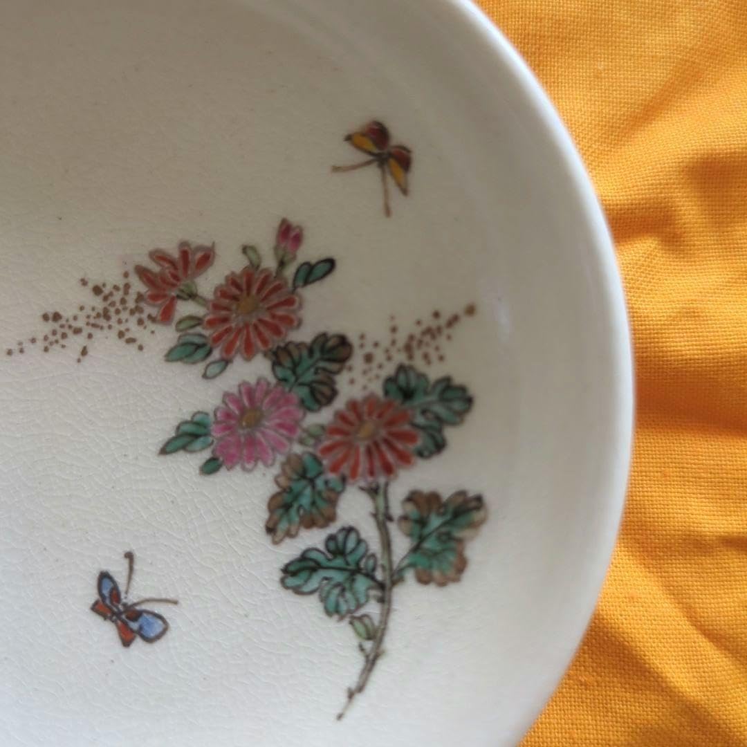 陶芸家 鎌田幸二 燿変紫光 酒盃 共箱 酒器 天目 油滴 師 清水卯一 陶芸