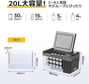 Amazon.co.jp: 【277Whバッテリー付き＆急速冷凍】BougeRV ポータブル