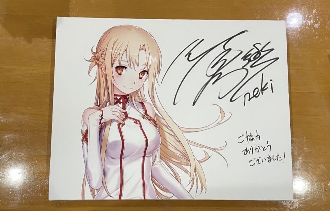 ソード・アート・オンライン キャスト 直筆サイン色紙 声優