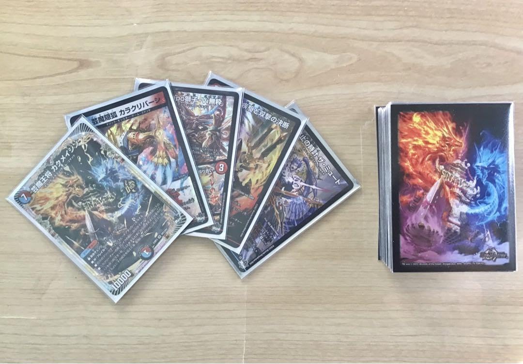 ラッカ庵野 ラッカゾージア 40枚 構築済みデッキ ラッカゾージア（庵野