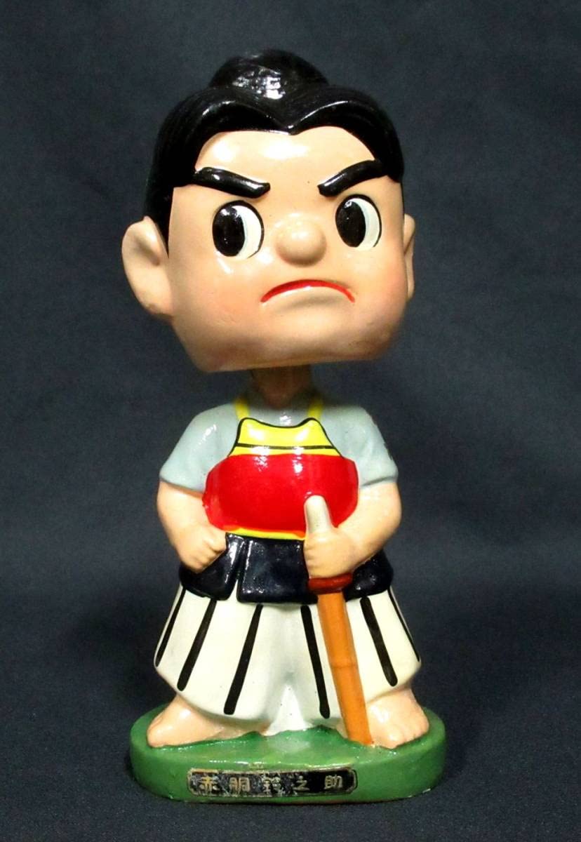 時代物【良品】昭和30年代 赤胴鈴之助 首振り人形陶器彩色 少年