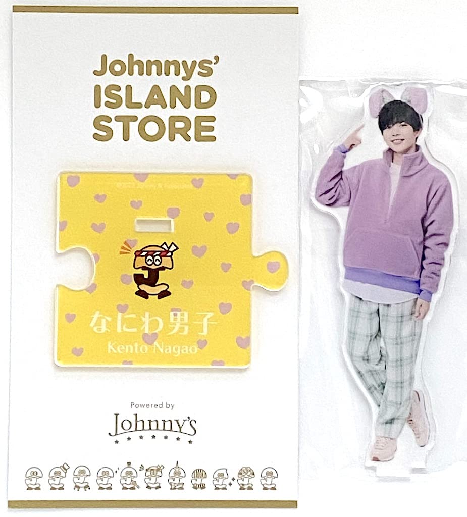 Amazon.co.jp: なにわ男子 【 アクリルスタンド （ 長尾謙杜 ）】 2022