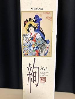 Amazon | 春代 美人画 森田春代 HARUYO MORITA ジグソーパズル 1000