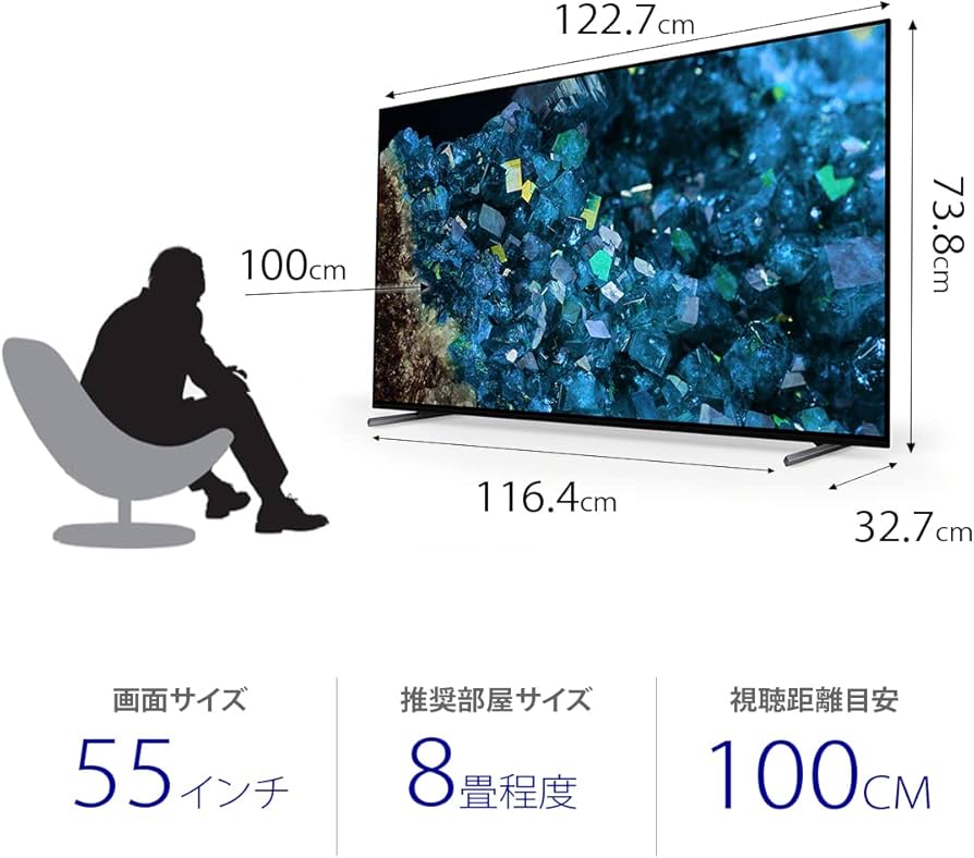 Amazon | ソニー 55型 4K 有機EL テレビ ブラビアXRJ-55A80L OLED