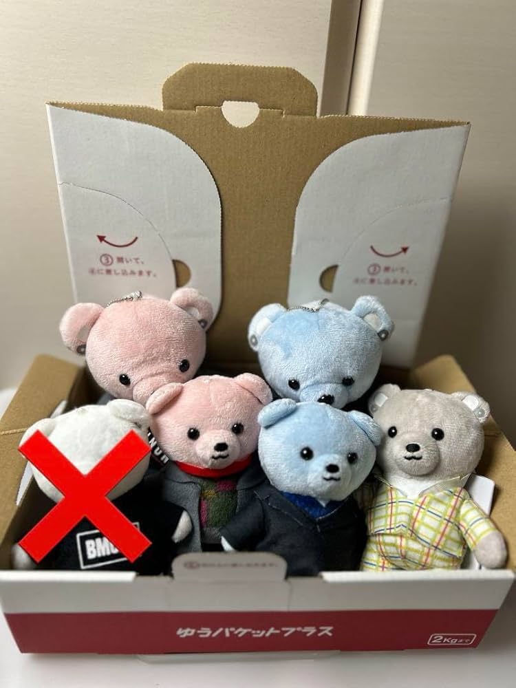 BE:FIRST ビーファースト JUNON くま セット