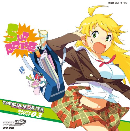 ヴァイスシュバルツ アイドルマスター 輝きの向こう側へ 星井美希 三浦