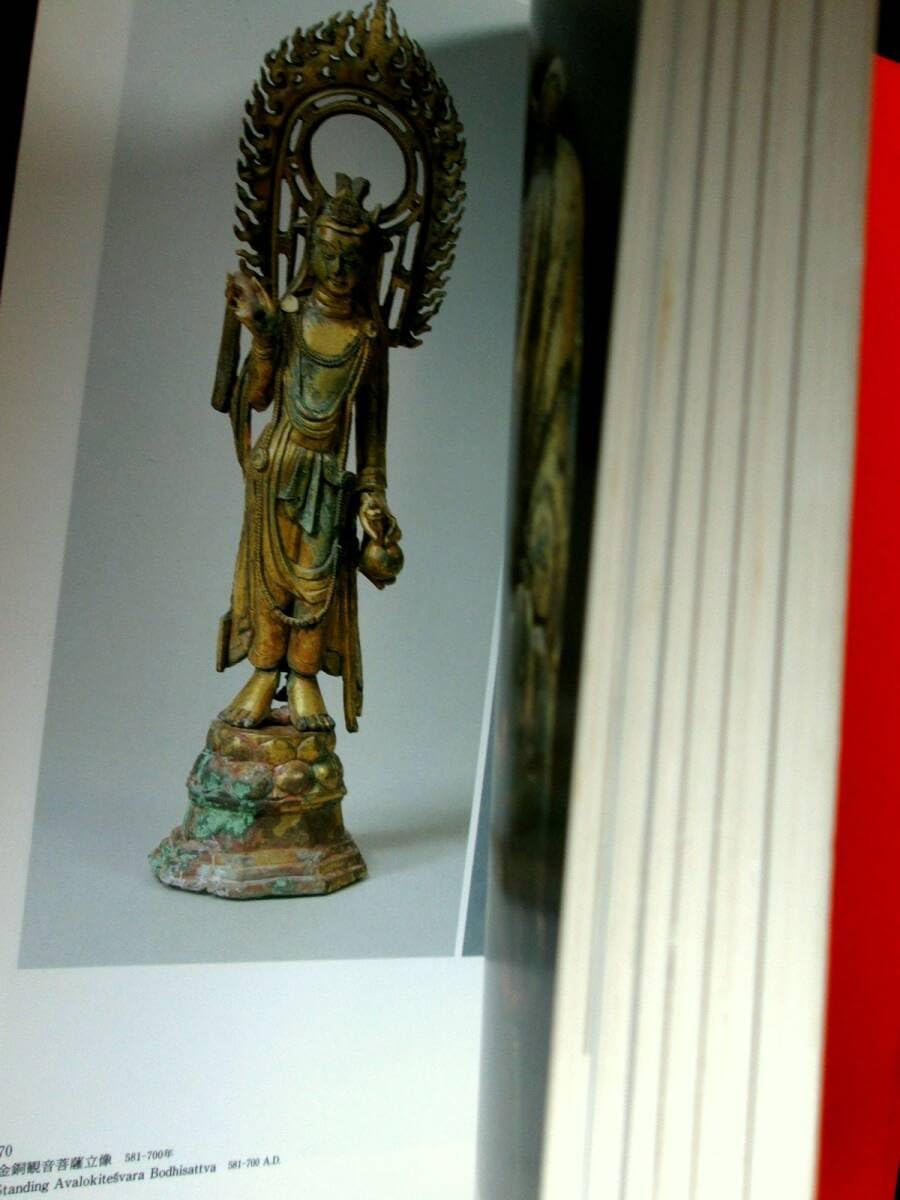 唐時代 铜鎏金 金仏塔 財宝塔 金銅仏具 金宝葫芦塔 仏教用品(B-104④