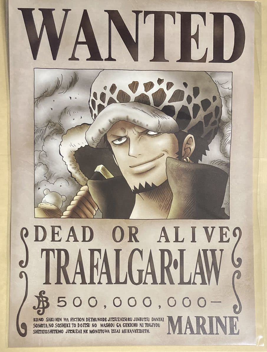 ワンピース 海軍公式手配書 四皇＋ロジャー Amazon.co.jp: エンスカイ