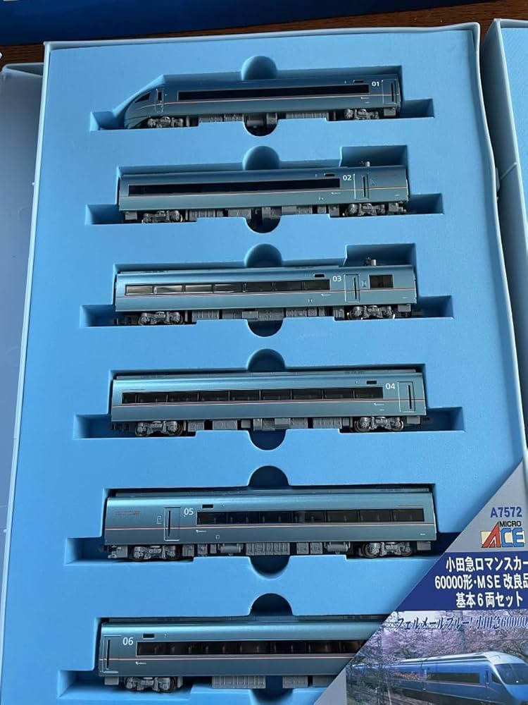 Amazon | マイクロエース A7572 A7573 小田急60000形 MSE 6両+4両 10両