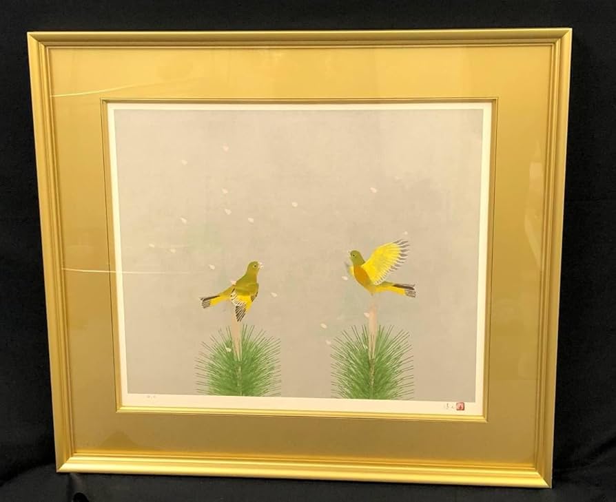 上村淳之「鴨」 リトグラフ 限定NO.240/270 直筆サイン 黄袋元箱付き