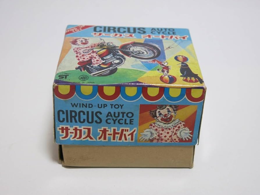 Amazon.co.jp: レトロ 当時物 ！AOKI TOY サーカスオートバイ ブリキ