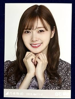 最終値下】乃木坂46 白石麻衣 生写真 5種コンプ×12セット