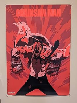 Amazon.co.jp: デンジ b2サイズポスター チェンソーマン展 限定 描き