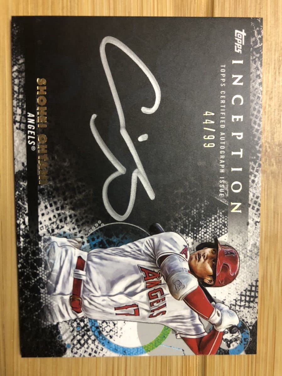 あしたのジョー 直筆サイン 死闘 シリアルナンバー入り ちばてつや