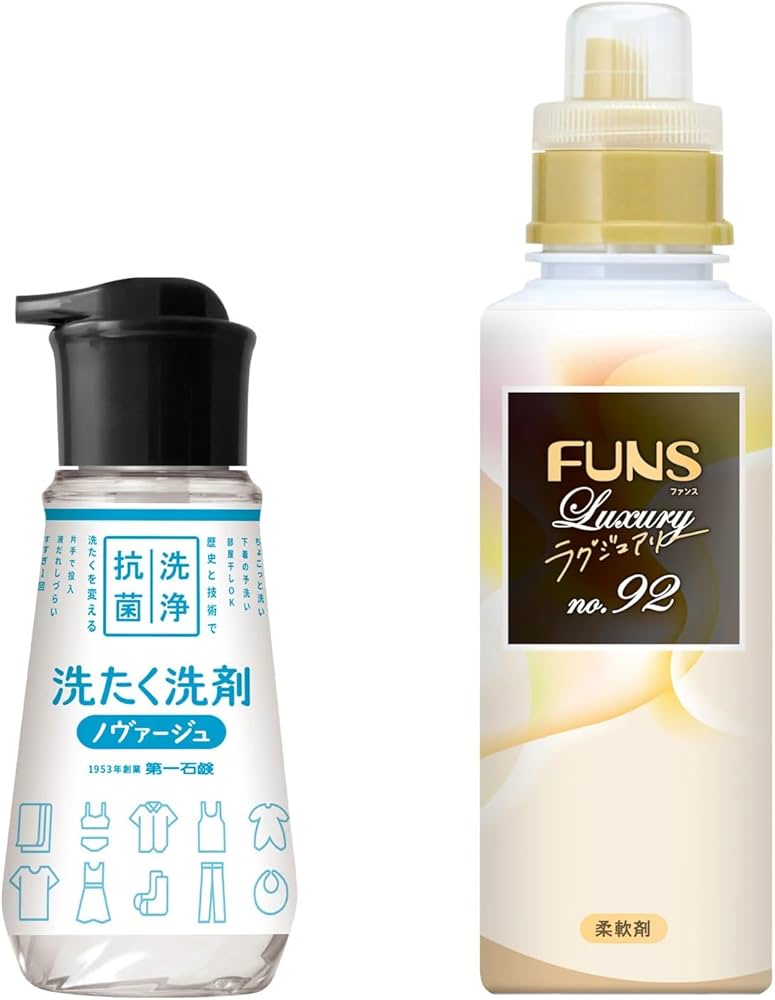 モデーア 洗濯用洗剤、柔軟剤 中古品 ノニドリンク モデーア 洗濯用