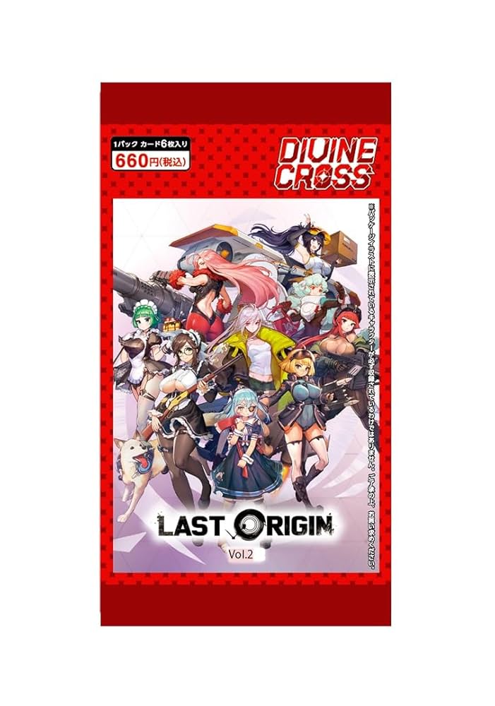 ディバインクロス ラストオリジン vol.1 3BOX 新品未開封 ラスト