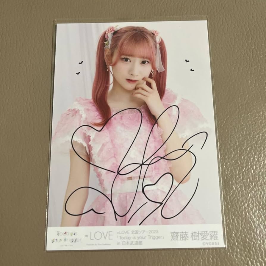 齋藤樹愛羅 イコラブ シナモロールコラボ2025 生写真 直筆 シナモン