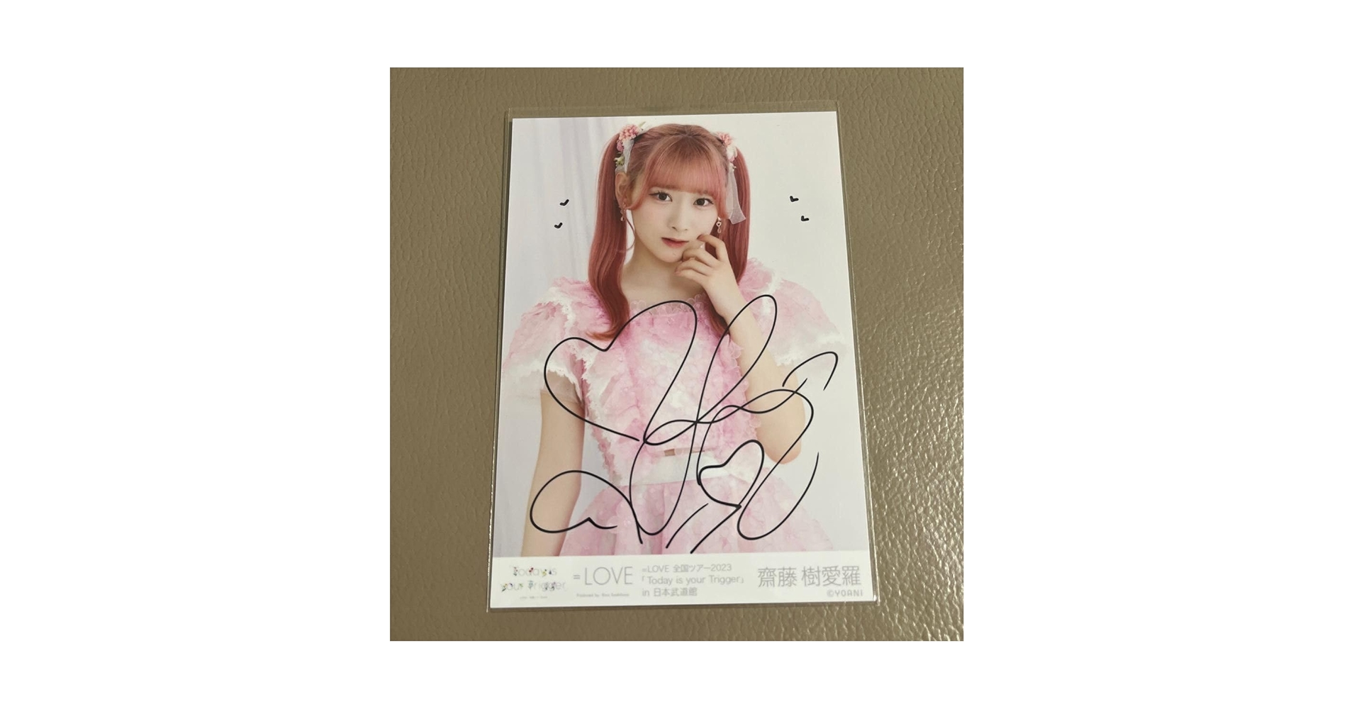 齋藤樹愛羅 直筆 サイン パネル LOVE 齋藤樹愛羅 直筆 イコラブ 齋藤樹