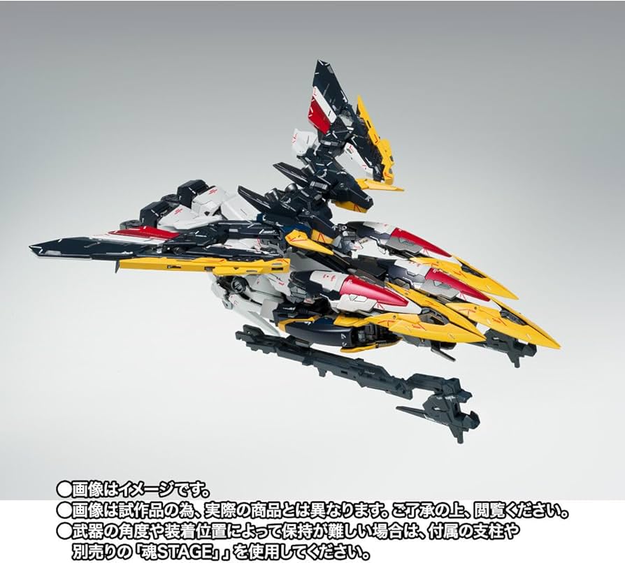 Amazon.co.jp: GUNDAM FIX FIGURATION METAL COMPOSITE ガンダムデス