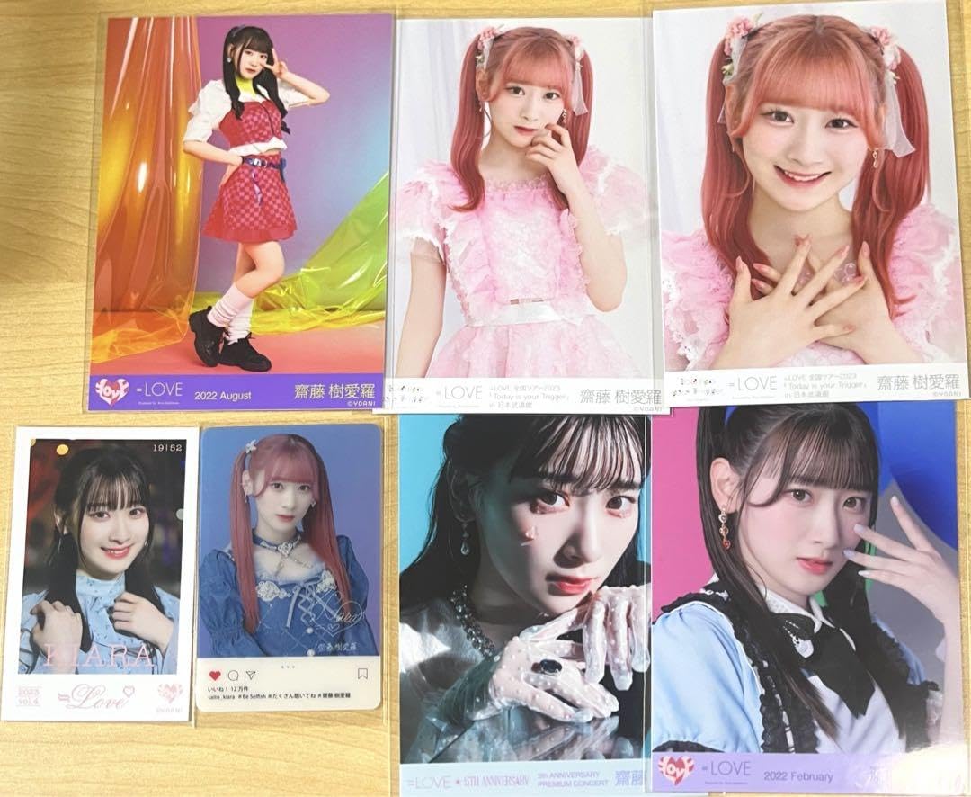 LOVE イコラブ 超特急逃走中 生写真 まとめ売り 齋藤樹愛羅 直筆 LOVE