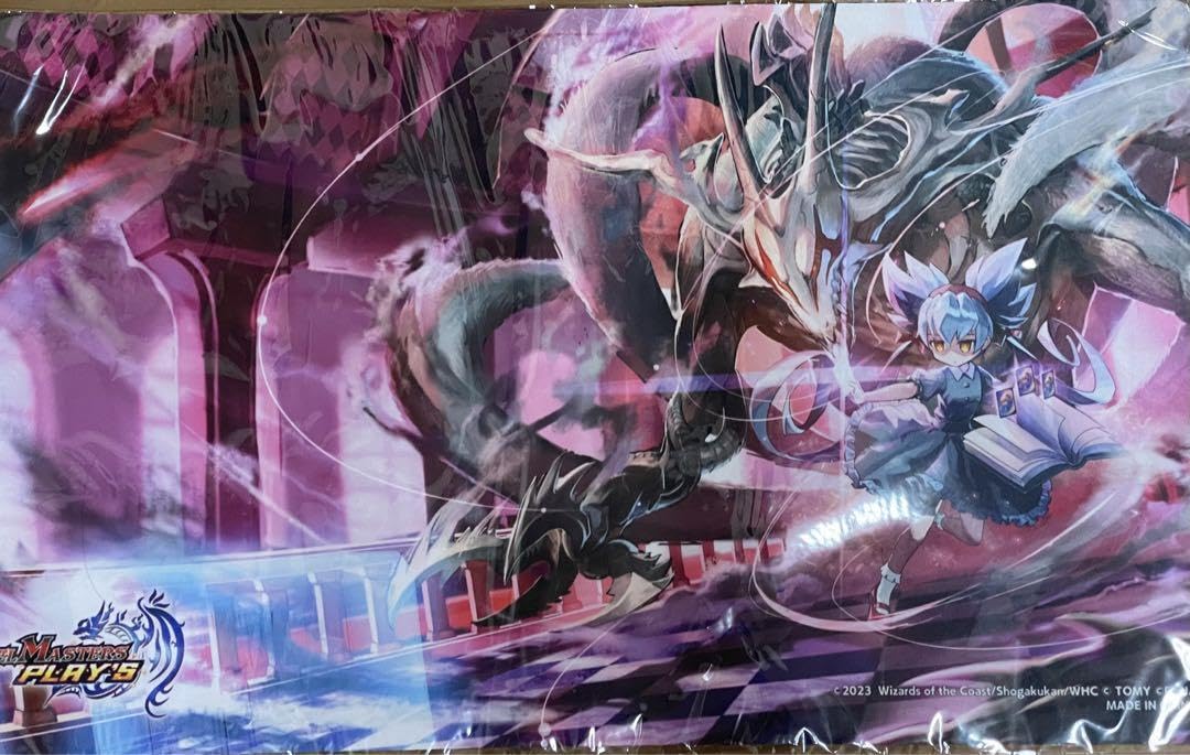 デュエプレ プレイマット 限定 デュエプレGP限定 カノン プレイマット