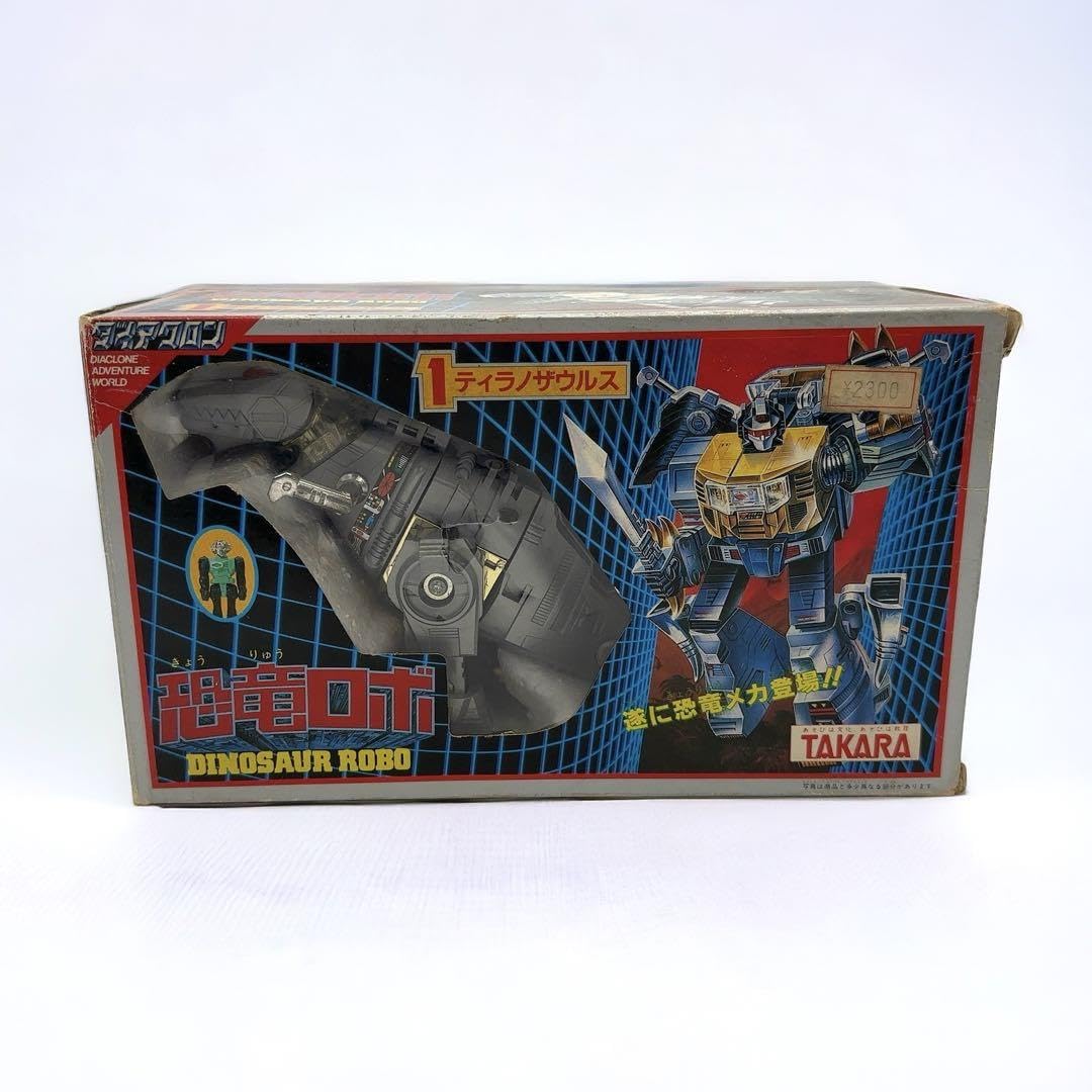 タカラ ダイアクロン 恐竜ロボ ブロントザウルス タカラ 恐竜ロボ