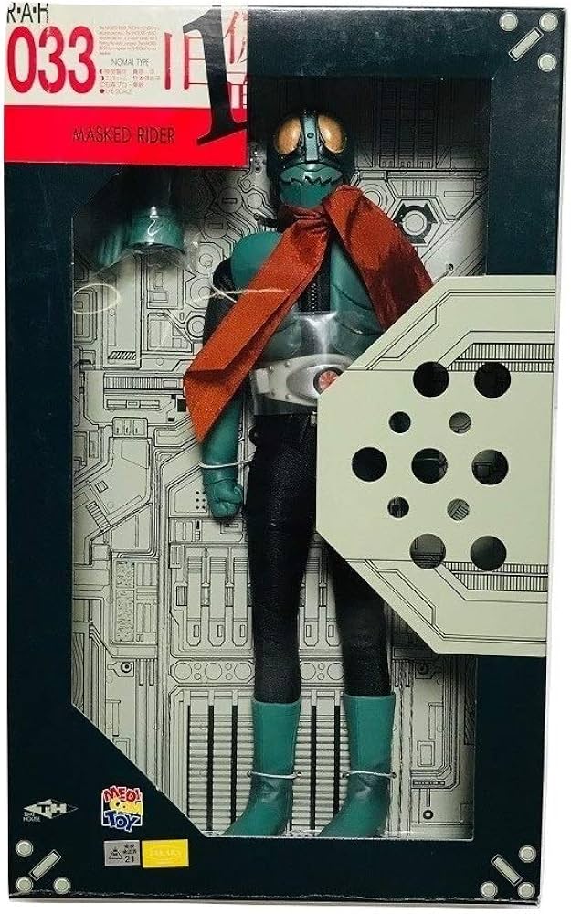 Amazon.co.jp: RAH(リアルアクションヒーローズ)033 仮面ライダー 旧1