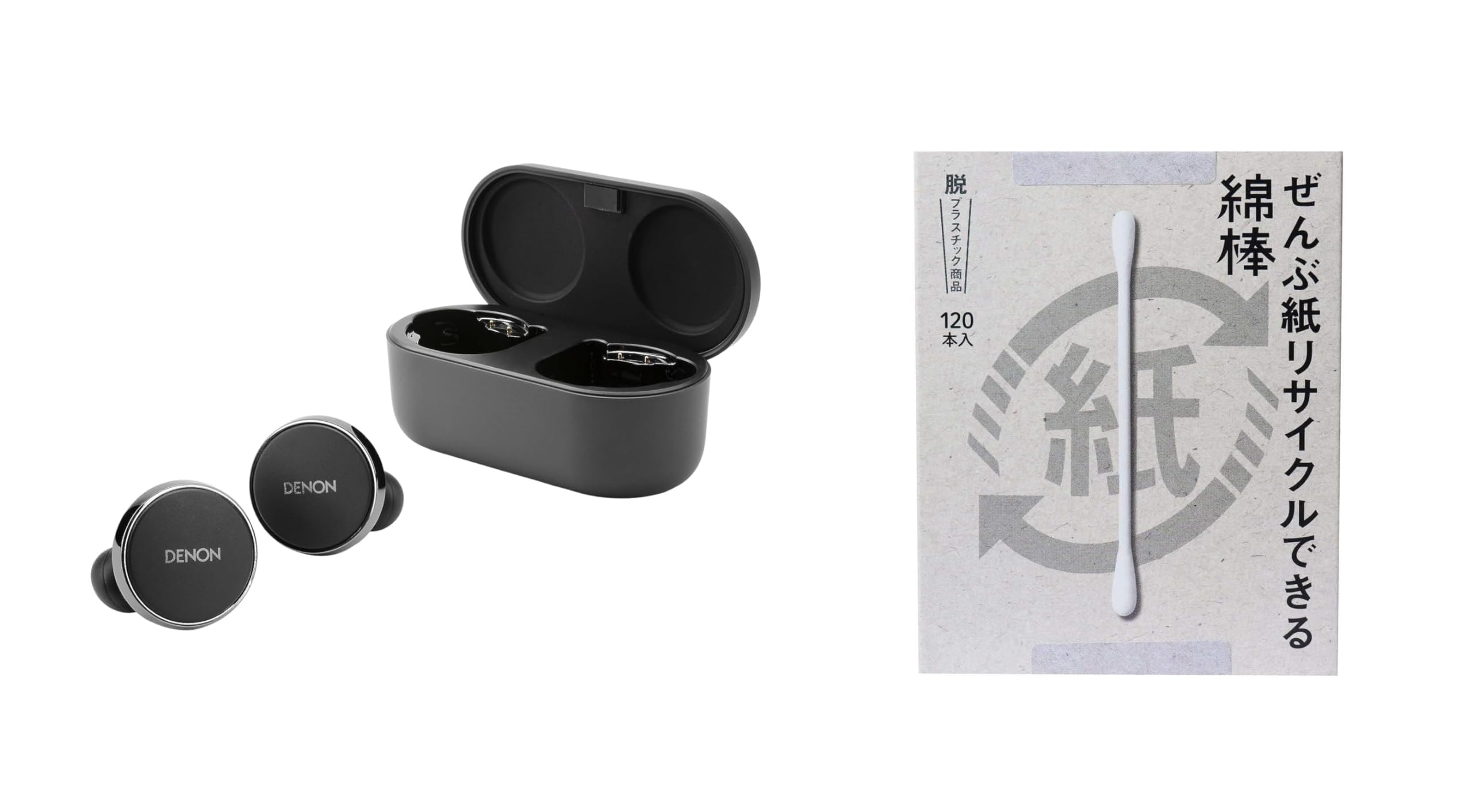 Denon PerL Pro AHC15PLBKEM AH-C15PL ブラック