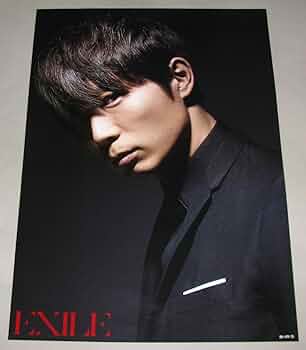 Amazon.co.jp: EXILE 黒木啓司 KEIJI 19 ポスター : おもちゃ