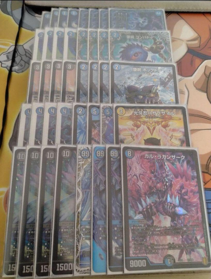 青黒魔道具デッキ