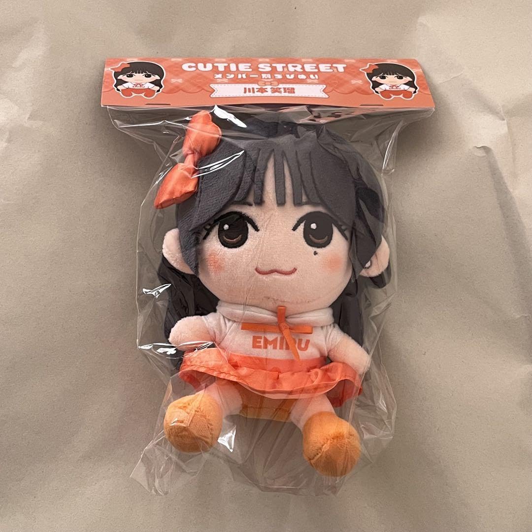 川本笑瑠 17点 グッズセット 川本笑瑠 17点 グッズセット CUTIE STREET【