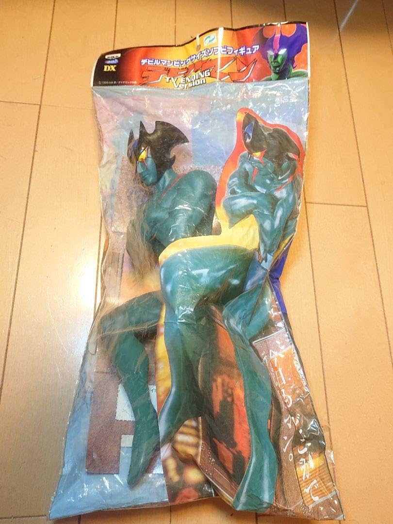 デビルマン ビッグサイズ ソフビフィギュア 2体セット未開封 Yahoo