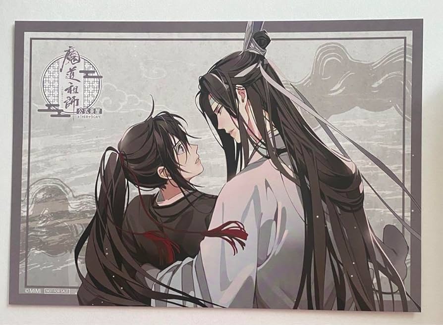 魔道祖師 公式茶屋×THEキャラCAFE 特典ランチョンマット 12枚 忘羨 z6kI9-