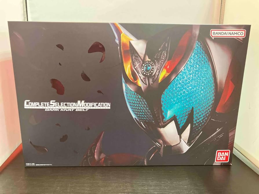 Amazon | CSM ダークキバットベルト コンプリートセレクション モ