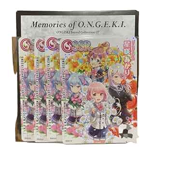 オンゲキ 星咲あかり サンプルカード プロモ 1st Anniversary オンゲキ