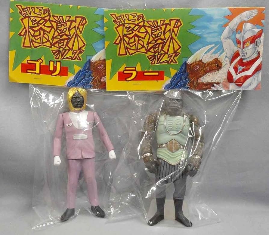 kikkake toy 宇宙鉄猿ソフビ 2体セット kikkake toy 宇宙鉄猿ソフビ 2